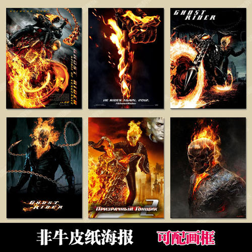 弗赖堡师范学院degree
