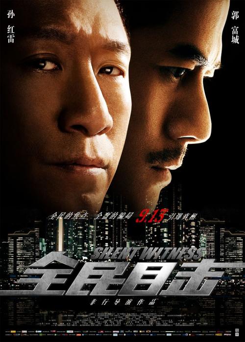公证书双认证知乎