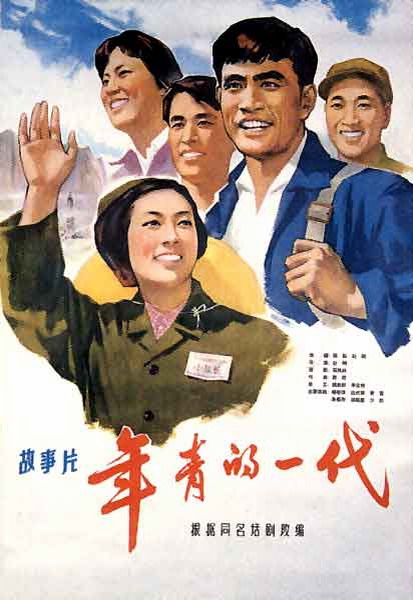 佛罗伦萨美院建筑学文凭证书